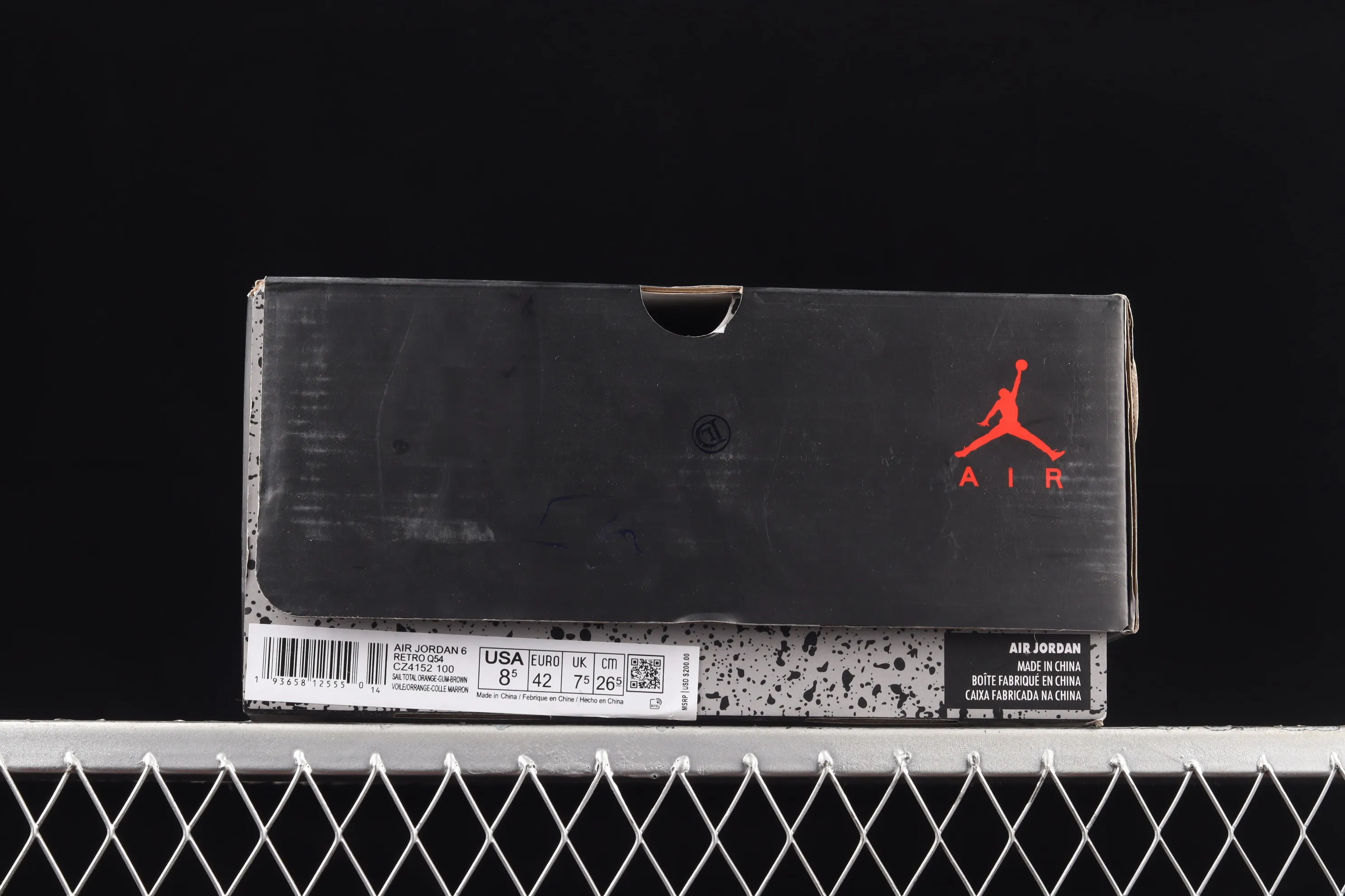 All categories Air Jordan Jordan series basketball shoes Air Jordan 6 Air Jordan 6 "Quai 54" AJ6 Joe 6 brown street ball CZ4152-100